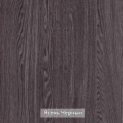 ГРЕТТА 3 Шкаф 2-х створчатый в Нытве - nytva.mebel24.online | фото