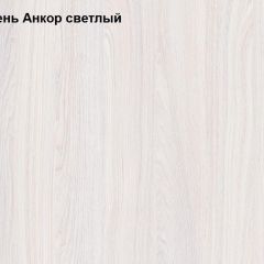 Шкаф 3-х дверный Ольга-1Н для одежды и белья в Нытве - nytva.mebel24.online | фото 3