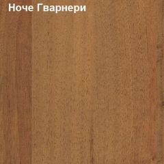 Шкаф для документов узкий комби дверь + стекло Логика Л-10.5 в Нытве - nytva.mebel24.online | фото 4