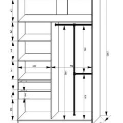 Шкаф-купе 1400 серии SOFT D8+D2+B2+PL4 (2 ящика+F обр.штанга) профиль «Графит» в Нытве - nytva.mebel24.online | фото 3