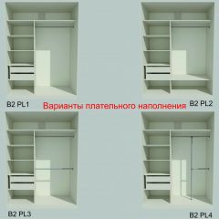 Шкаф-купе 1500 серии NEW CLASSIC K2+K2+B2+PL2(2 ящика+1 штанга+1 полка) профиль «Капучино» в Нытве - nytva.mebel24.online | фото 6
