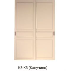 Шкаф-купе 1500 серии NEW CLASSIC K2+K2+B2+PL2(2 ящика+1 штанга+1 полка) профиль «Капучино» в Нытве - nytva.mebel24.online | фото 11