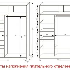 Шкаф-купе 1600 серии SOFT D8+D2+B2+PL4 (2 ящика+F обр.штанга) профиль «Графит» в Нытве - nytva.mebel24.online | фото 7
