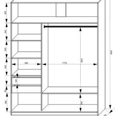 Шкаф-купе 1800 серии SOFT D6+D4+B2+PL2 (2 ящика+1штанга+1 полка) профиль «Капучино» в Нытве - nytva.mebel24.online | фото 3