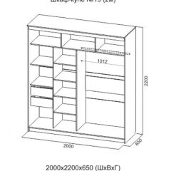 Шкаф-купе №19 Серия 3 Инфинити с зеркалами (2000) Ясень Анкор светлый в Нытве - nytva.mebel24.online | фото 6