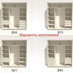 Шкаф-купе 2400 серии SOFT D4+D4+D4+B22+PL1 (по 2 ящика лев/прав+1штанга) профиль «Графит» в Нытве - nytva.mebel24.online | фото 6