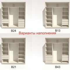 Шкаф-купе 2400 серии SOFT D5+D5+D5+B22+PL4 (по 2 ящика лев/прав+2штанги) профиль «Графит» в Нытве - nytva.mebel24.online | фото 5