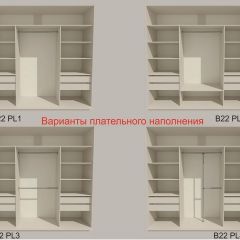 Шкаф-купе 2400 серии SOFT D7+D3+D3+B22+PL4 (по 2 ящика лев/прав+2штанги) профиль «Капучино» в Нытве - nytva.mebel24.online | фото 6