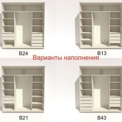 Шкаф-купе 2400 серии SOFT D7+D3+D3+B22+PL4 (по 2 ящика лев/прав+2штанги) профиль «Капучино» в Нытве - nytva.mebel24.online | фото 7