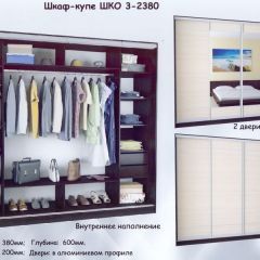 Шкаф-купе ШКО-3 2380 мм зеркало/зеркало/зеркало/зеркало в Нытве - nytva.mebel24.online | фото 4