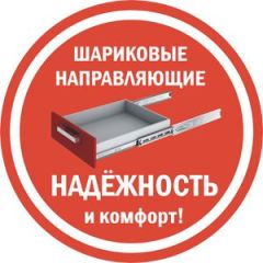 Шкаф-купе T-5-230х235х45 "ТОП" в Нытве - nytva.mebel24.online | фото 4