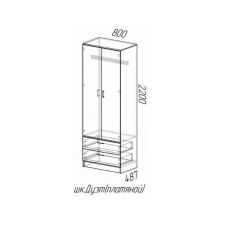 Шкаф платяной Дуэт с ящиками (Ясень шимо темный/светлый) в Нытве - nytva.mebel24.online | фото 2