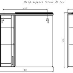 Шкаф-зеркало Charlie 80 Эл. левый Домино (DCh2502HZ) в Нытве - nytva.mebel24.online | фото 8