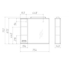 Шкаф-зеркало Cube 75 Эл. ЛЕВЫЙ Домино (DC5008HZ) в Нытве - nytva.mebel24.online | фото 3