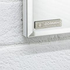 Шкаф-зеркало Uno 60 Дуб серый левый/правый Домино (DU1503HZ) в Нытве - nytva.mebel24.online | фото 13