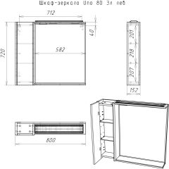 Шкаф-зеркало Uno 80 Дуб ВОТАН Эл. левый Домино (DU1509HZ) в Нытве - nytva.mebel24.online | фото 4