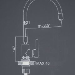 Смеситель для кухни с силиконовым изливом A9890M (Синий) в Нытве - nytva.mebel24.online | фото 2