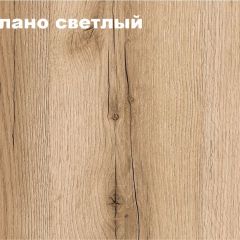 КВАДРО Спальный гарнитур (модульный) в Нытве - nytva.mebel24.online | фото 3