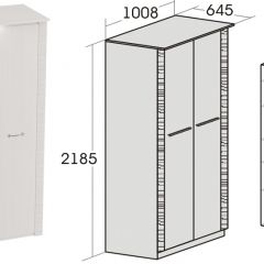 Спальный гарнитур Элана (модульная) Бодега белая в Нытве - nytva.mebel24.online | фото 10