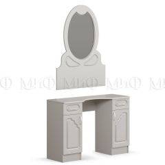 ГАРМОНИЯ Спальный гарнитур (модульная) МДФ в Нытве - nytva.mebel24.online | фото 6