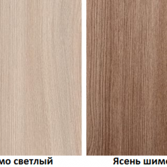 КОСТА-РИКА Спальный гарнитур (модульный) шимо светлый/шимо темный в Нытве - nytva.mebel24.online | фото 2