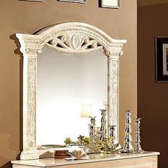 Спальный гарнитур Рома (модульный) беж в Нытве - nytva.mebel24.online | фото 8