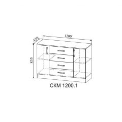 СОФИ Спальный гарнитур (модульный) в Нытве - nytva.mebel24.online | фото 5