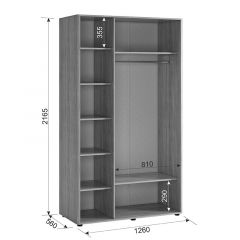 ЗАРА Спальный гарнитур (модульный) в Нытве - nytva.mebel24.online | фото 2