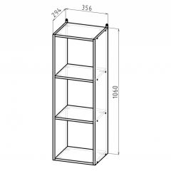 Стеллаж 3 секции (белый) в Нытве - nytva.mebel24.online | фото 2