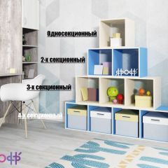 Стеллаж Ярофф №2, двухсекционный в Нытве - nytva.mebel24.online | фото 4