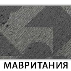 Стол-бабочка Бриз пластик Мрамор белый в Нытве - nytva.mebel24.online | фото 11
