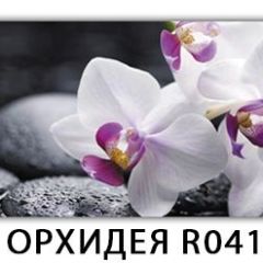 Стол Бриз с фотопечатью Орхидея R041 в Нытве - nytva.mebel24.online | фото 19