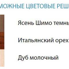 Стол компьютерный №3 (Матрица) в Нытве - nytva.mebel24.online | фото 2