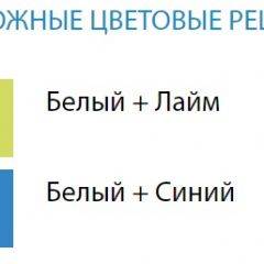 Стол компьютерный №6 (Матрица) в Нытве - nytva.mebel24.online | фото 2
