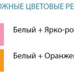 Стол компьютерный №9 (Матрица) в Нытве - nytva.mebel24.online | фото 2