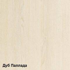 Стол компьютерный Комфорт 11 СК (Дуб Паллада) в Нытве - nytva.mebel24.online | фото 2