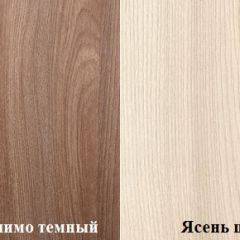 Стол компьютерный ПКС-6 (Ясень шимо темный/светлый) в Нытве - nytva.mebel24.online | фото 2