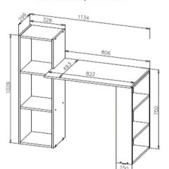 Стол компьютерный СТК 1 (Белый) в Нытве - nytva.mebel24.online | фото 3