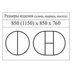 Стол круглый раздвижной Балет (массив белый) в Нытве - nytva.mebel24.online | фото 2