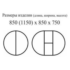 Стол круглый раздвижной на одной ноге Медведь (массив дуб) в Нытве - nytva.mebel24.online | фото 2