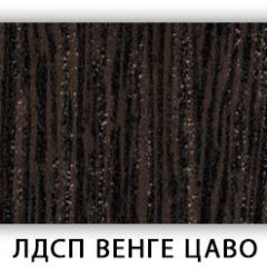 Стол кухонный Бриз лдсп ЛДСП Венге Цаво в Нытве - nytva.mebel24.online | фото 2