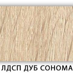 Стол кухонный Бриз лдсп ЛДСП Ясень Анкор светлый в Нытве - nytva.mebel24.online | фото 7