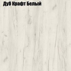 Стол ломберный ЛДСП раскладной без ящика (ЛДСП 1 кат.) в Нытве - nytva.mebel24.online | фото 5