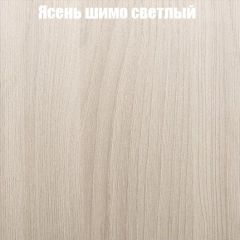 Стол ломберный ЛДСП раскладной без ящика (ЛДСП 1 кат.) в Нытве - nytva.mebel24.online | фото 9