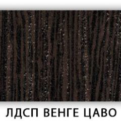 Стол обеденный Паук лдсп ЛДСП Донской орех в Нытве - nytva.mebel24.online | фото 3