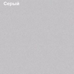 Стол приставной выкатной Логика Л-6.11 (Тумба мобильная) в Нытве - nytva.mebel24.online | фото 5