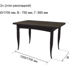 Стол раскладной Ялта-2 (опоры массив резной) в Нытве - nytva.mebel24.online | фото 5