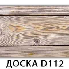 Стол раздвижной Бриз К-2 K-1 в Нытве - nytva.mebel24.online | фото 7