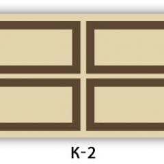 Стол раздвижной Бриз К-2 Цветы R044 в Нытве - nytva.mebel24.online | фото 4