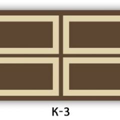 Стол раздвижной Бриз кофе Доска D110 в Нытве - nytva.mebel24.online | фото 33